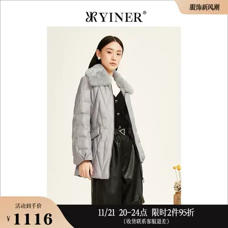 YINER音儿线上专选女装冬季羊毛翻领绵羊真皮一手长收腰羽绒服图片