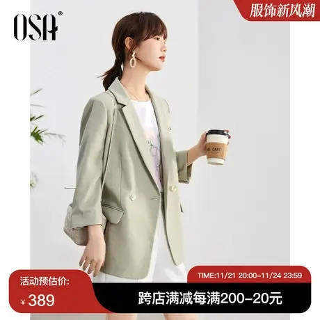 OSA欧莎通勤职业西装外套女春装2024年新款高级感休闲气质小西服图片