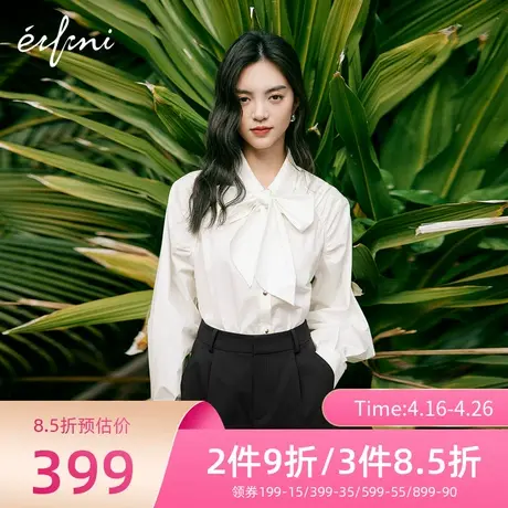 伊芙丽飘带领衬衫女2022年春季新款设计感小众衬衣白色法式小上衣图片