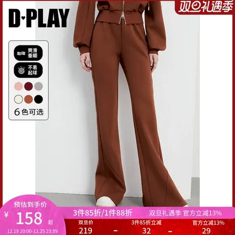 DPLAY春新百搭高腰微喇卡其色宽松紧腰头长裤女图片