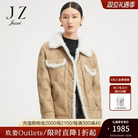 【断码秒】玖姿官方奥莱真皮水貂毛领防风保暖女羽绒服冬季新款图片