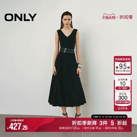 ONLY2025夏季新款简约纯色小黑裙显瘦V领无袖长裙花苞裙连衣裙女图片