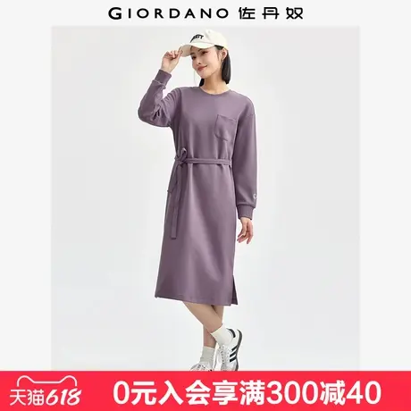 佐丹奴直筒长裙女垂感直筒裙刺绣袖口配腰带圆领连衣裙女05464859图片