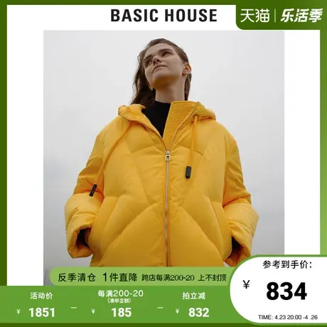 Basic House/百家好2021冬新款轻薄黑色工装风羽绒服外套HVDJ728F图片