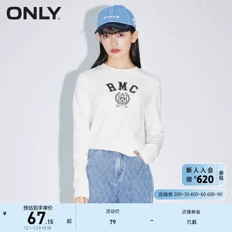 ONLY奥莱夏季潮流百搭字母印花长袖短款T恤女图片