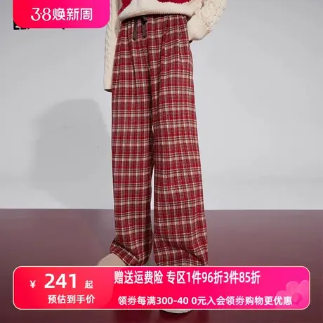 妖精的口袋红色宽松格子休闲裤女2023冬季新款设计感长裤圣诞穿搭图片