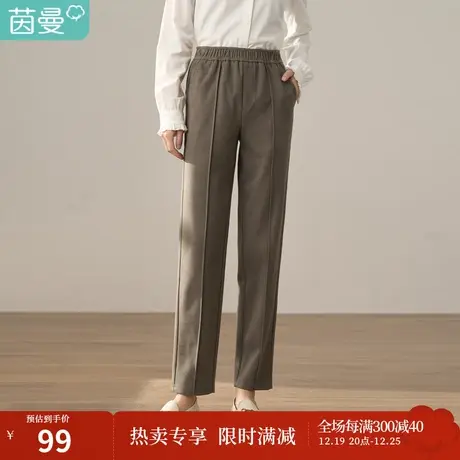 【商场同款】茵曼冬女装新款田园百搭橡筋腰头显瘦宽松休闲裤图片
