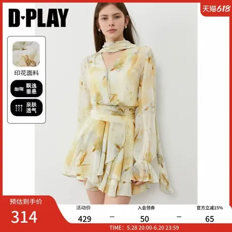 DPLAY2025年秋季新款黄色法式连衣裙女气质时尚好看流行收腰裙子图片
