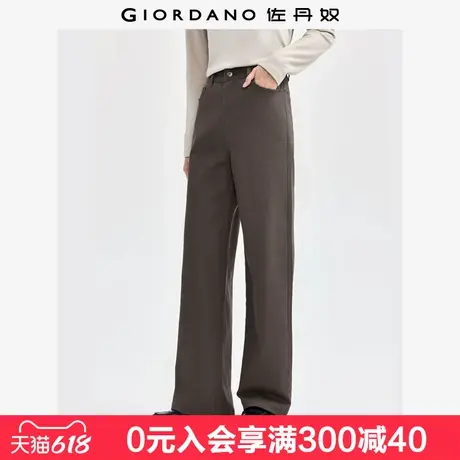 佐丹奴裤子女弹力棉显瘦遮胯女裤修身阔腿裤通勤休闲裤女05414083图片