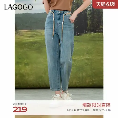 LAGOGO浅色高腰系带牛仔裤女士拉谷谷2025年夏季新款宽松休闲裤子图片
