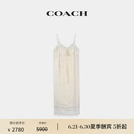 【新品】COACH/蔻驰女士花卉蕾丝连衣裙裙子桑蚕丝休闲舒适图片