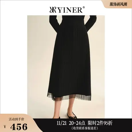 YINER音儿专选女装秋季时尚中长款网纱A字小黑裙过膝半身裙图片