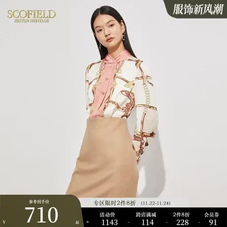 【含羊毛】Scofield女气质通勤假两件锁链印花修身连衣裙商场同款图片