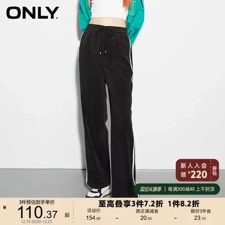 ONLY奥莱夏季时尚编制撞色条纹灯芯绒休闲裤女图片