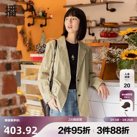 播夏季新款西装翻领单排两粒扣通勤实穿通勤西装女DDP2XD4042图片