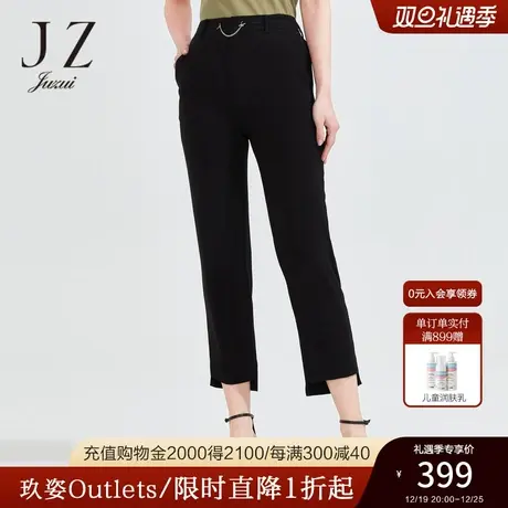 JZ玖姿OL通勤西装裤女2022夏季新款三醋酸黑色休闲九分直筒长裤子图片