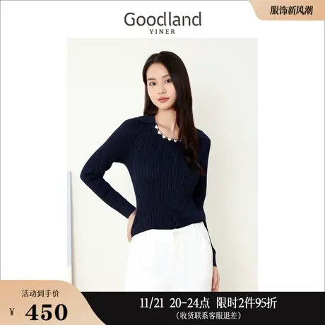 Goodland美地女装秋季长袖爱心串珠领重工钉珠针织衫套头上衣图片