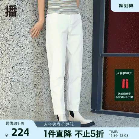 播夏季新款裤襻修身锥形口袋修身锥形裤女DDP2KD4502图片