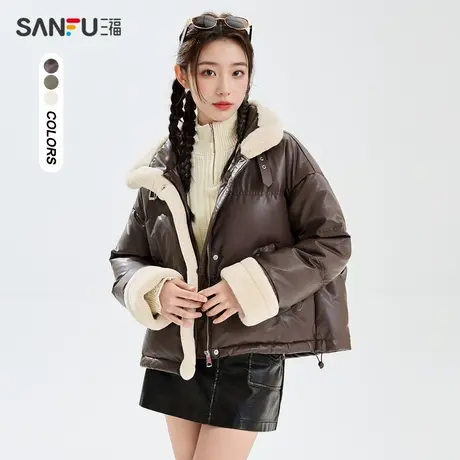 三福羽绒服2023冬皮扣立领毛绒拼接袖保暖外套上衣女装826332图片