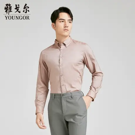 雅戈尔 商场同款男砖红素色休闲衬衫长袖衬衫YLNX130683MKA图片
