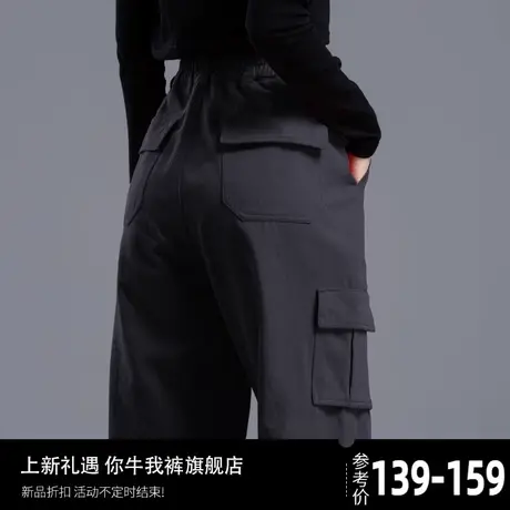 束脚工装裤女秋冬加绒九分裤子2023新款运动裤小个子休闲裤哈伦裤图片
