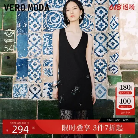 Vero Moda连衣裙2024秋新款含羊毛软糯A版无袖V领钉珠连衣裙时尚图片
