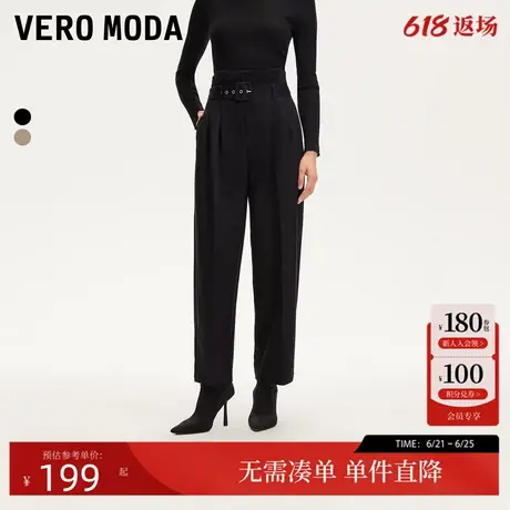 Vero Moda休闲裤2025春季新款捏褶系带高腰九分萝卜西装裤休闲图片