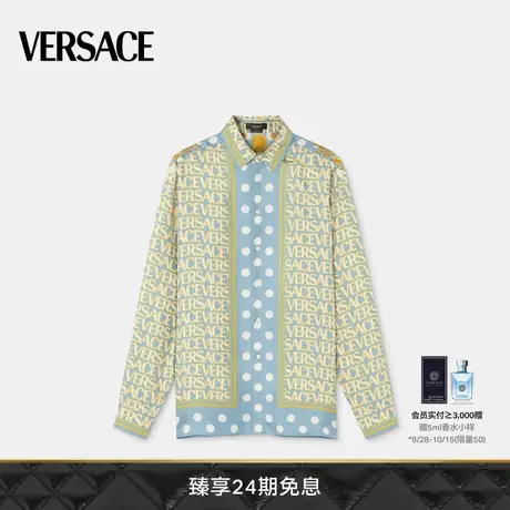 【24期免息】VERSACE/范思哲 男士Versace Allover真丝衬衫商品大图