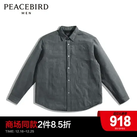 太平鸟男装 休闲衬衫外穿式长袖衬衣冬工装时尚舒适男士上衣图片