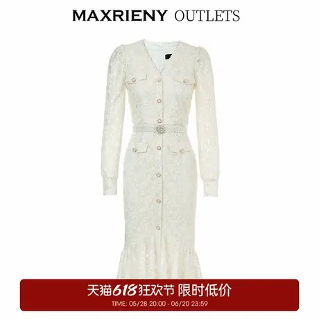 【奥莱】MAXRIENY千金小姐蕾丝裙秋季连衣裙鱼尾长裙图片