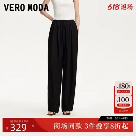 Vero Moda休闲裤女2025夏季新款纯色压褶阔腿裤休闲百搭3252PL005图片
