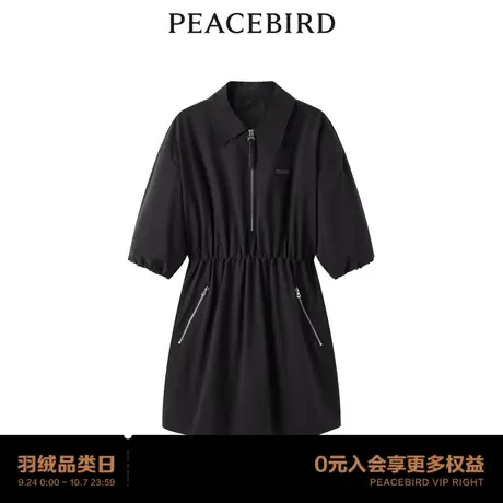 【商场同款】太平鸟女装2023年秋季新款工装风连衣裙A3FAD3219图片