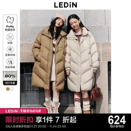 乐町文艺复古白鸭绒泡芙羽绒服女冬季长款轻盈加厚保暖面包服图片