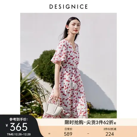 迪赛尼斯长款印花裙2023夏度假风樱桃度假风法式短袖雪纺连衣裙女图片