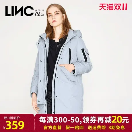 断码清仓LINC金羽杰羽绒服女中长款新款反季旧款女款派克服面包服图片