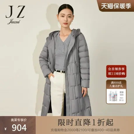 JZ玖姿几何设计感羽绒服女装2022冬季新款哑光感轻薄保暖连帽外套图片