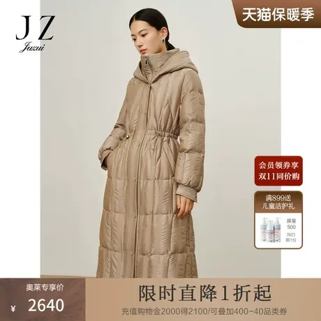 商场同款JZ玖姿高级感连帽白鹅绒羽绒女2023冬季新款JWCD03119图片