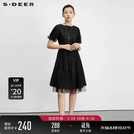 sdeer圣迪奥女装夏装裙子圆领收腰网纱泡泡袖黑色连衣裙S23261202图片