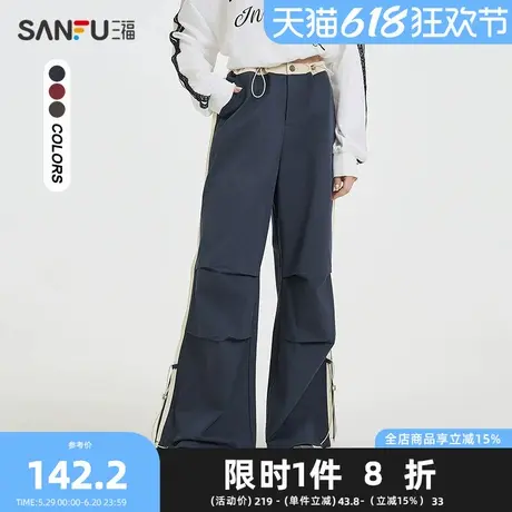 三福休闲裤2025春季撞色抽绳腰头宽松工装裤子女装497471图片