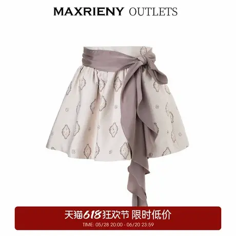 【奥莱】MAXRIENY国风廓形蓬蓬半裙高腰a字裙图片