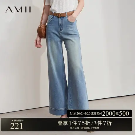 AMII【复古港风】2025春季复古怀旧宽松直筒阔腿牛仔长裤牛仔裤女图片