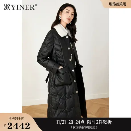 YINER音儿线上专选女装冬季长款水貂毛领真皮保暖白鸭绒羽绒服图片