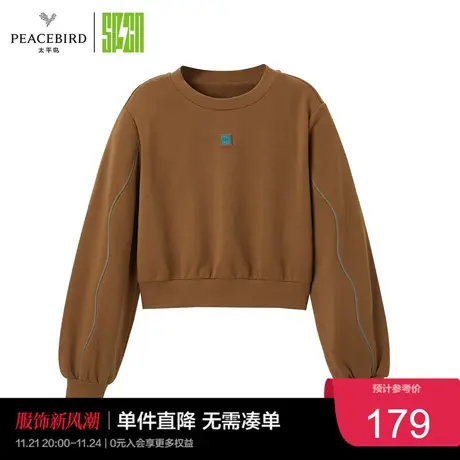 太平鸟SPCN系列冬季圆领短款卫衣ASDCC4304奥莱图片