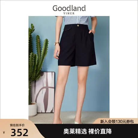 音儿美地女装2023夏季新款时尚休闲直筒宽松钉珠通勤高腰短裤图片