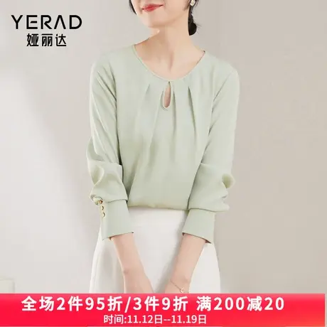 娅丽达女装高级感雪纺衫女2023秋季新款气质缎面上衣通勤圆领衬衫图片
