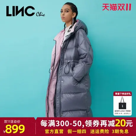 商场同款LINC金羽杰2023冬新款反季羽绒服女加厚连帽鸭绒长款过膝图片