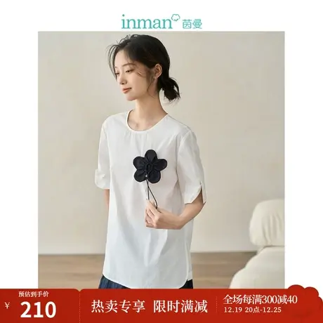 【商场同款】茵曼立体花朵衬衣2023秋季女装新款圆领短袖宽松上衣图片