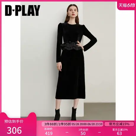 DPLAY年冬季新款黑色荷叶边拼接丝绒连衣裙玫瑰花装饰长裙女图片