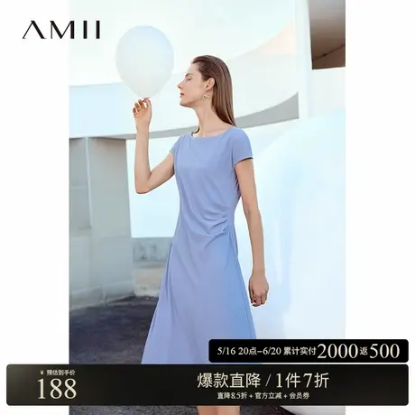 Amii2025夏极简新款乱麻雪纺一字领船领连肩短袖纯色修身连衣裙女图片