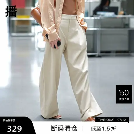 【播奥莱】【老钱风】播夏季新款简约宽松休闲阔腿百搭高腰直筒裤图片